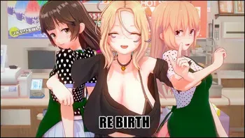 [zhase] RE BIRTH manga cover