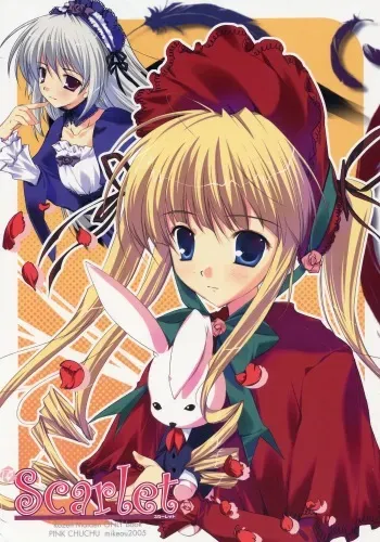 (C69) [PINK CHUCHU (Mikeou)] Scarlet (Rozen Maiden) manga cover