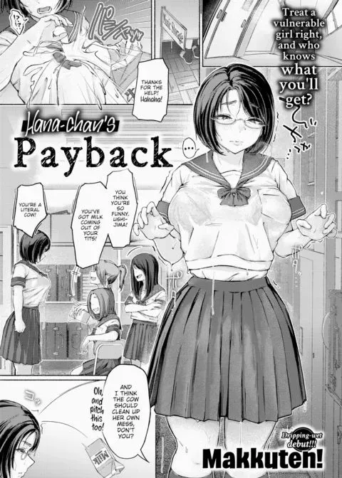 Hana-chan's Payback manga cover