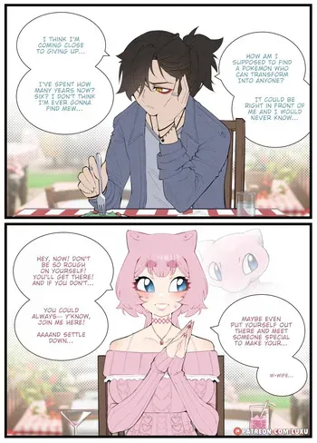 [Luxuriass] A story about a Detective and his undercover best friend (Mew) manga cover