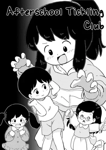Houkago Kusuguri Club manga cover