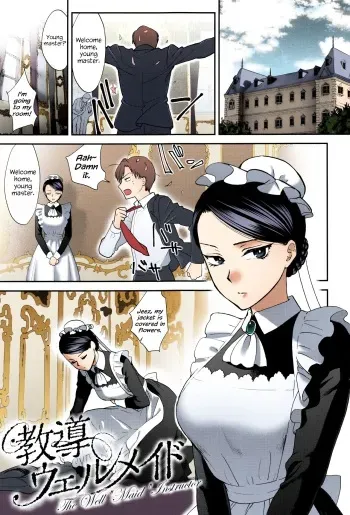 Kyoudou Well Maid - The Well “Maid” Instructor manga cover