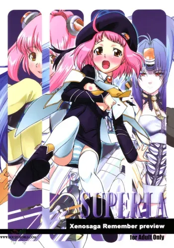(C66) [Miyanchi (Miyagoe Yoshitsuki)] Superia (Xenosaga) [English] {SaHa} manga cover