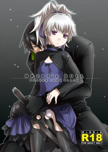 [AHM (Inu-Blade, Lact Mangan)] BK201's DOLL (DARKER THAN BLACK) [French] {SAXtrad} [Digital] manga cover