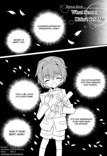 [88scones (Sakaki Tsui)] Sensei niha Oshiete Agenai [English] {Shotachan} manga cover