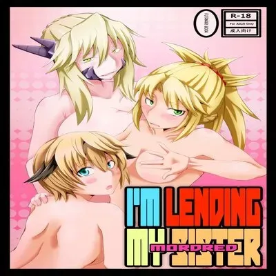 I'm Lending My Sister [Doujinshi] manga cover