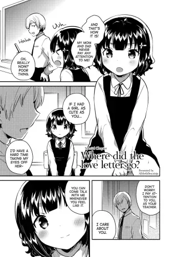 Love Letter wa Doko ni Itta no ka? | Where did the love letter go? manga cover