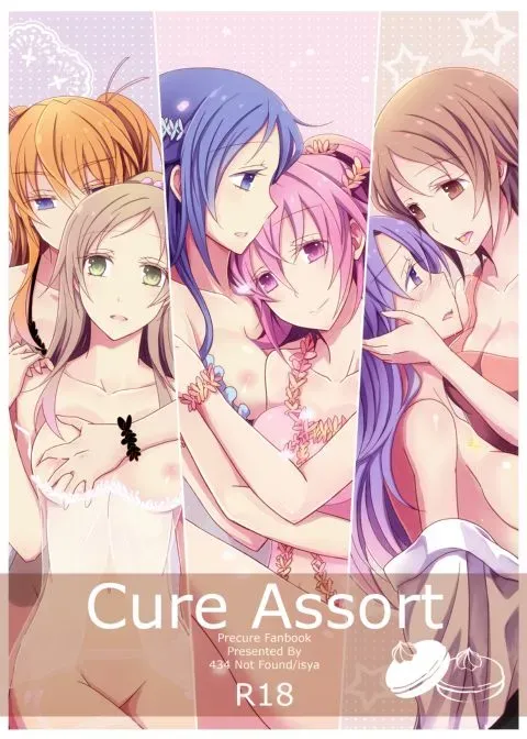 Cure Assort manga cover