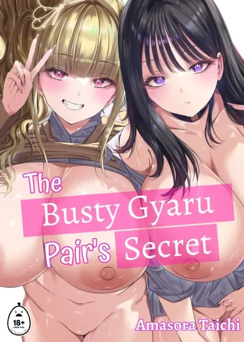 The Busty Gyaru Pair's Secret manga cover