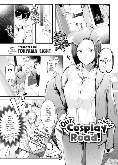 Our Cosplay Road! manga cover