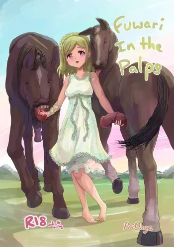 Fuwari in the Palps manga cover