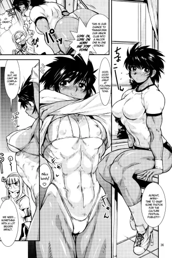 Short Comic&Illust manga cover