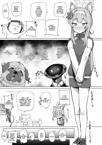 taisofuku mari no hatsujo anaru | horny anal with gym uniform mari manga cover
