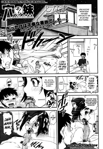 [Shinama] Con mi hermana a traves de un agujero& (COMIC Megastore 2011-09) [Ero-Ecchi Scanlation] manga cover