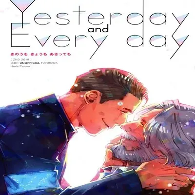 Yesterday And Every Day [Yaoi] [Doujinshi] manga cover