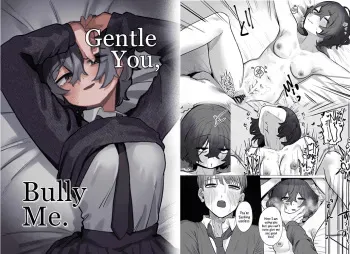 Yasashii Kimi ni Ijiwaru Saretai | Gentle You, Bully Me manga cover