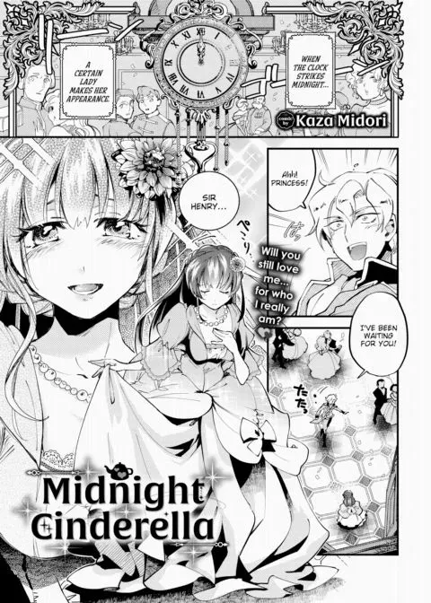 Midnight Cinderella manga cover