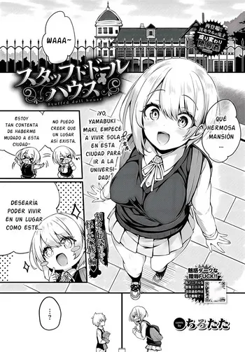 [Tirotata] Staff de Doll House (COMIC BAVEL 2024-04) [Spanish] [Ayanokoji el pelao] [Digital] [Decensored] manga cover