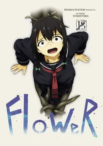 [Ryona's Station (YOSHITORA)] FloWeR [English] [Digital] manga cover