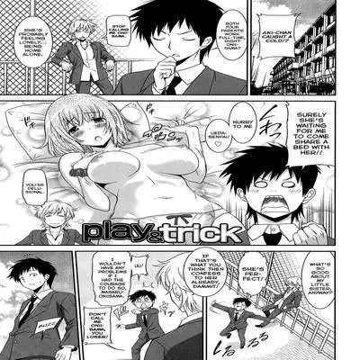 Play And Trick [Original] manga cover