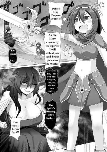 [Fukakutei Kuukan(Aruva)]Seirei no Kago no Chikara de nan do mo Fukkatsu shite kita Yūsha wa Maō ni yotte KuriBOX ni sarete shi | The Hero who resurrected many times with the power of the Spirit’s Blessing is made into a CLITBOX by the Demon King manga cover