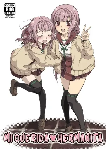 [YOU2HP (YOU2)] Dear My Little Sister | Mi Querida Hermanita (Magia Record: Puella Magi Madoka Magica Side Story) [Spanish] [Digital] manga cover