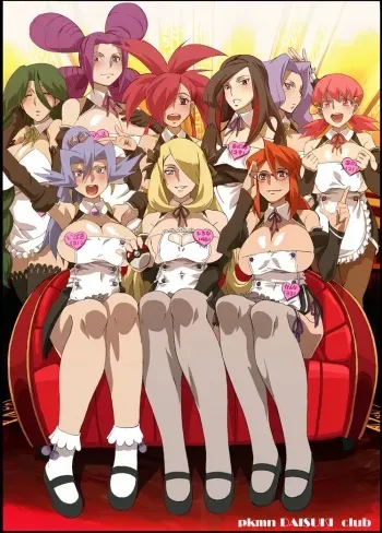 Gym Leader Gallery [1-5 GEN] manga cover