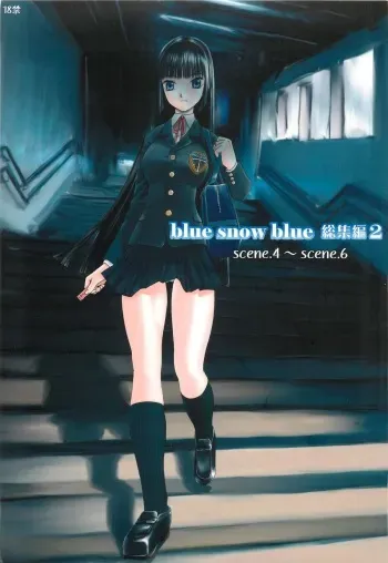 (C74) [Wakuwaku Doubutsuen (Tennouji Kitsune)] blue snow blue Soushuuhen 2 scene.4 [English] {Mant} manga cover