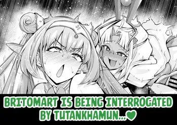 [Ankoman] Britomart, Tutan-kun no Jinmon o Ukeru... (Fate Grand Order) manga cover
