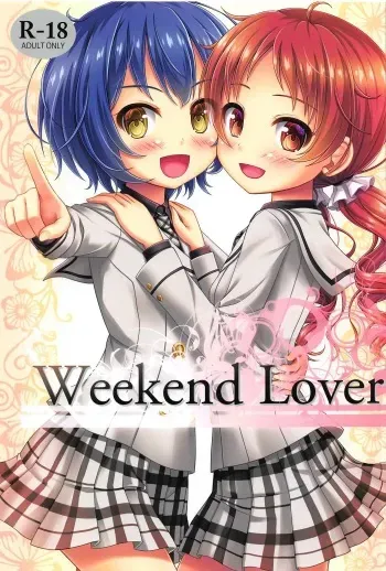 (C91) [Loli Ace (Aka Shio)] Weekend Lover (Gochuumon wa Usagi desu ka?) [English] manga cover