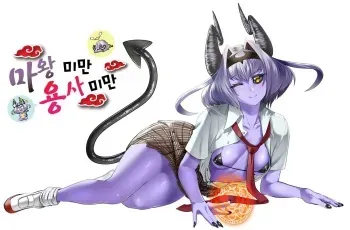 [Misaki (Sunahama Nosame)] Maou Miman Yuusha Miman | 마왕 미만 용사 미만 [Korean] [Digital] manga cover
