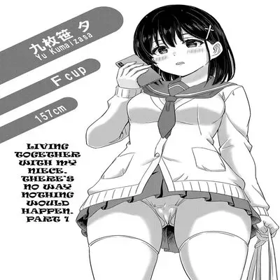 Iyarashii Kono Ko-tachi wa Tsukaretai [Original] manga cover