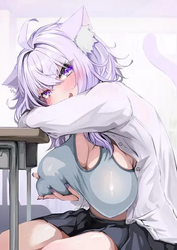 [カジマコト] 猫◯お◯ゆ (ホロライブ) manga cover