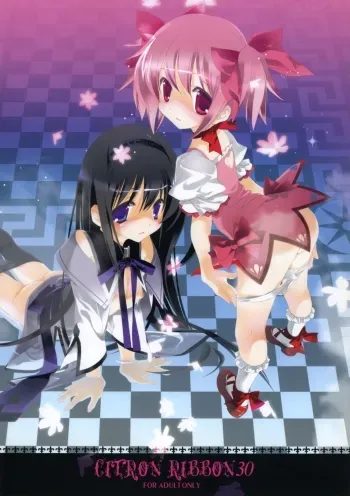 CITRON RIBBON 30 manga cover