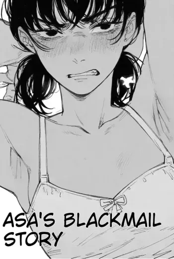 Asa's blackmail story manga cover