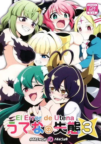 (C104) [BurstBomb.T (TKP)] Utena no Shittai 3 | El Error de Utena 3 (Mahou Shoujo Ni Akogarete) [Spanish] [Harenchi no Fansub] manga cover