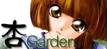 Artist: Fuchida Kyou manga cover