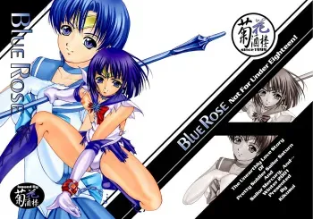(C61) [Kikka-Shurou (Kikusui)] Blue Rose (Bishoujo Senshi Sailor Moon) manga cover