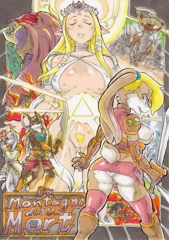 [Kagemusha] Anubis Stories Chapter 2 - The Mountain of Death manga cover