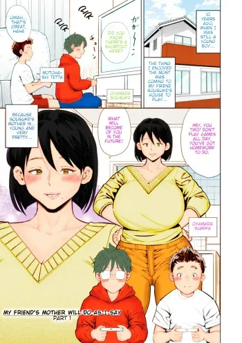 Shinyuu no Haha wa Boku no Iinari My Friends Mother Will Do As I Say Part 1 manga cover