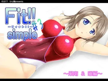 [Shichishinkan (Sato Terumasa)] Fit!! simple #3 (Love Live! Sunshine!!) manga cover
