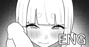 朱々 manga cover