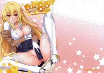 (CT22) [Digital Lover (Nakajima Yuka)] D.L. action 80 (Toaru Majutsu no Index) [English] [YQII] manga cover