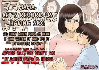 Mama o Haramasu Daisakusen!! manga cover