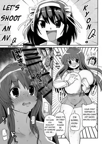 Shooting an AV with Kyon and Mikuru manga cover