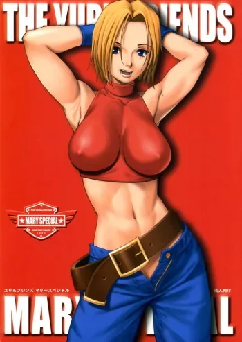 (C68) [Saigado] THE YURI & FRIENDS MARY SPECIAL (King of Fighters) [English] [SaHa] manga cover