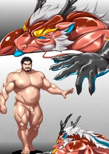 [Xenon JiBei] Loong Skinsuit manga cover