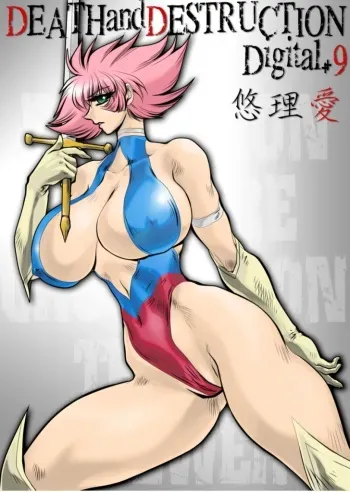 [Yuriai Kojinshi Kai (Yuri Ai)] Death&Destruction Digital #9 (Cutey Honey) [Digital] manga cover