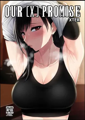 [XTER] OUR [X] PROMISE (Final Fantasy VII) [English] [XNumbers] manga cover