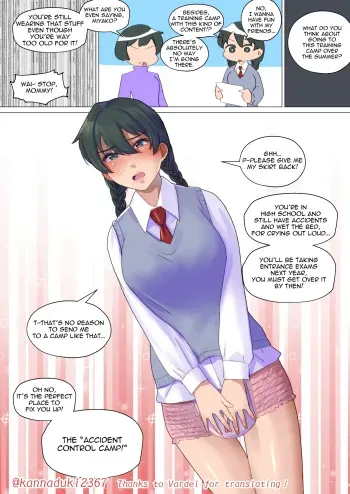 Enrollment Camp manga cover